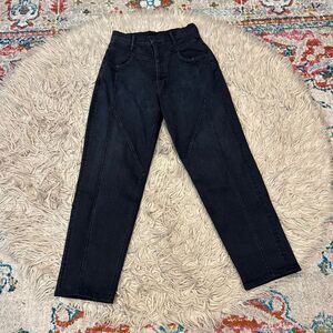 Mother jeans the high waisted pointy study nerdy jeans size 27